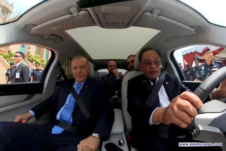 رئيس ماليزيا للرئيس التركي :  "متفاجئ أنك تثق بقيادتي للسيارة"!